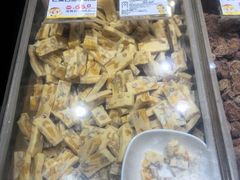 -粒上皇(淘金路店)