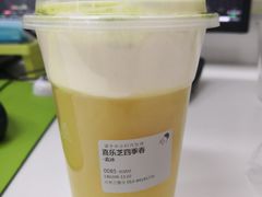 -喜茶(北京三里屯太古里店)