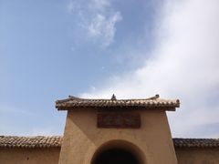 -镇北堡西部影城