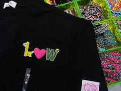 -HOWOW·D2Y(柏威年店)