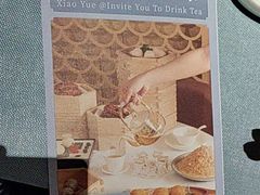 -晓粤·惹味粤菜(凯德乐峰广场店)