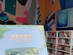 -上海市虹口区图书馆(曲阳分馆)