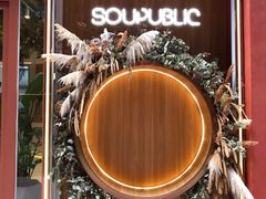 -二酉书店TOYOU BOOKS