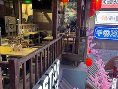 -IPSTAR·潮玩星球·主题店
