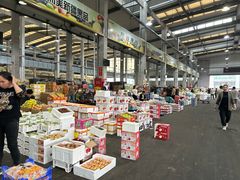 -西郊国际农产品交易中心
