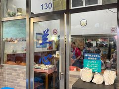 -蘭心餐厅(进贤路店)