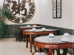 -一口鲜粥馆