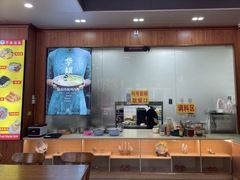-华姐鸡粉(教育路店)