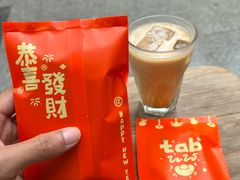 -来回·咖啡(天河南店)