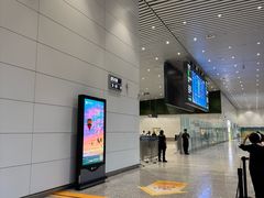 -广州白云国际机场-T2航站楼