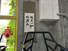 -CUBE私教·普拉提·拳击(龙漕路店)