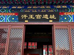 -中街·盛京龙城