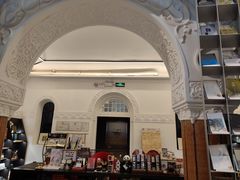 -思南书局·诗歌店