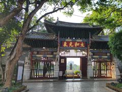 -建水文庙