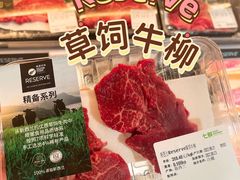 -七鲜超市(瑞虹天地太阳宫店)
