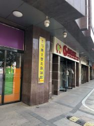 -马博士婴儿游泳馆(望京旗舰店)