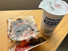 -喜莲娜动物奶油生日蛋糕(箭盘店)