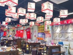 -牛市坎火锅(建设路店)