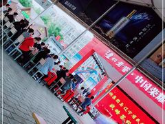 -塔湾兴顺国际观光夜市