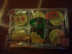 -采芝斋(延安路店)