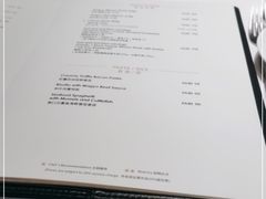-王品台塑牛排(成都万象城店)