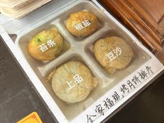 -龙华素斋(龙华路店)