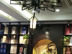 -王记姚家味·地道苏帮菜(凤凰街店)