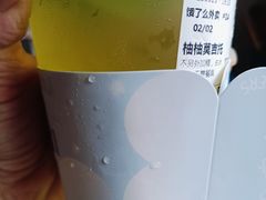 -茉沏(万科美好广场店)