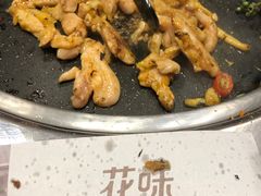 -花味·自助烤肉(雨花客厅店)