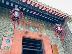 -东莞市可园博物馆