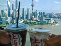 -上海雅居乐万豪侯爵酒店