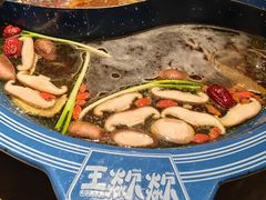 -王歘歘·chuǎ火锅(五道营店)
