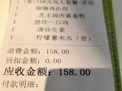 -翠华餐厅(维璟印象城店)