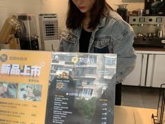 -莫朗核桃饼(虹泉路店)