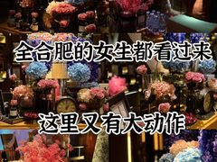 -足莲得·足道SPA(滨湖银泰店)