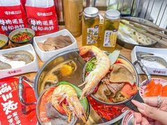 -谭三娘鲜切牛肉自助火锅(北京路店)