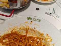 -芝士农场·意式餐厅(生态城万达店)