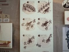 -威远炮台