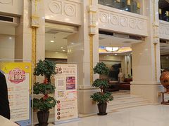 -碧中海汤泉汗蒸酒店