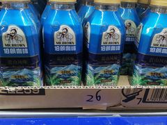 -黄五箱进口网红仓(金沙滩啤酒城店)