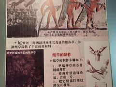 -长沙简牍博物馆