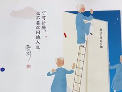 -蔡澜点心·粤菜(丽泽天街店)
