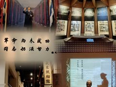 -长洲岛