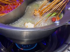 -钢管厂五区小郡肝串串香(滨江店)