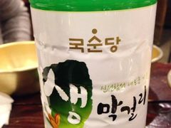 米酒-小本家韩式烤肉(紫藤路店)