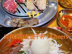 -金顺韩式烤肉·网红烤肉店(广利路店)