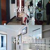 66平老房改造毕业照，装修前后对比明显！