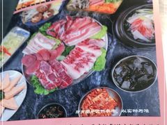 -大丘街路边烤牛肉
