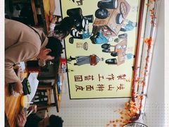 -八亩沟擀面皮(西安首店)
