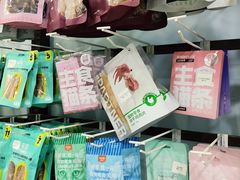 -总动员动物医院(宝丰院店)